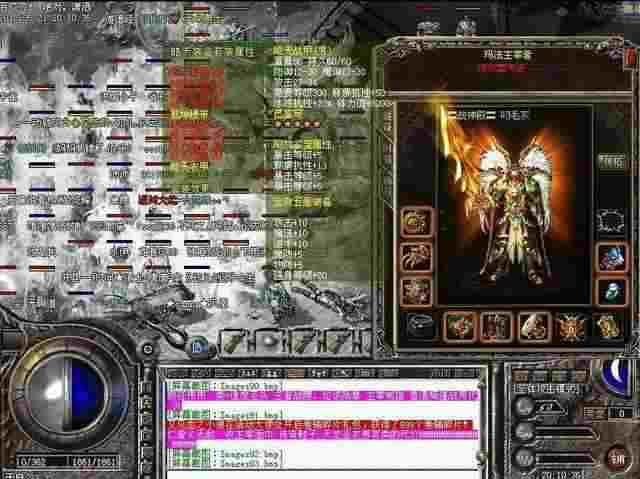 不封速的超级变态传奇攻略 新手快速上手与高阶玩法解析